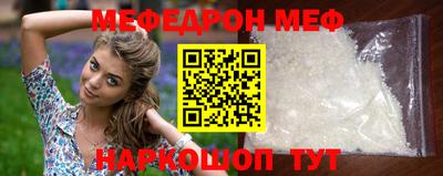 PSILOCYBIN Бугуруслан