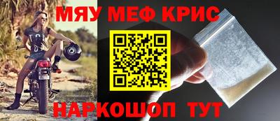 apvp Бузулук