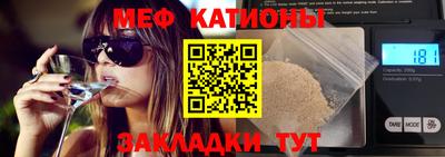 PSILOCYBIN Бугуруслан