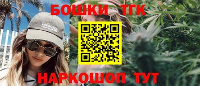 apvp Бузулук
