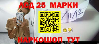 PSILOCYBIN Бугуруслан