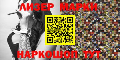 apvp Бузулук