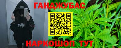 apvp Бузулук