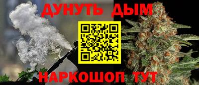 PSILOCYBIN Бугуруслан
