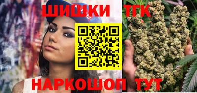 apvp Бузулук