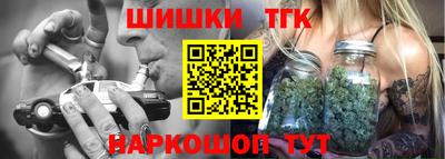 apvp Бузулук