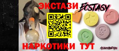 apvp Бузулук