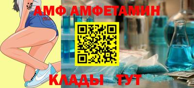 apvp Бузулук