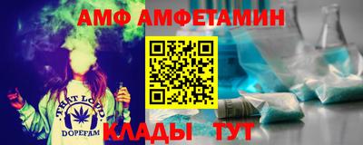 apvp Бузулук