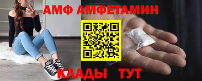 apvp Бузулук