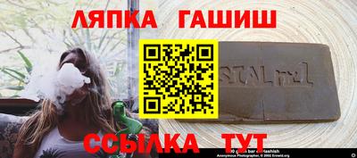 apvp Бузулук