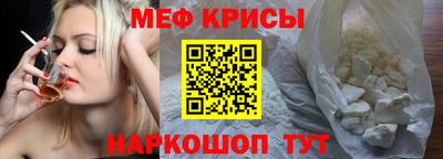 apvp Бузулук