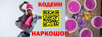 apvp Бузулук