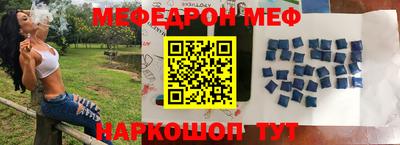 PSILOCYBIN Бугуруслан