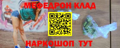 apvp Бузулук