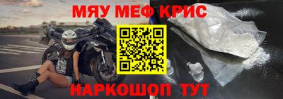 apvp Бузулук